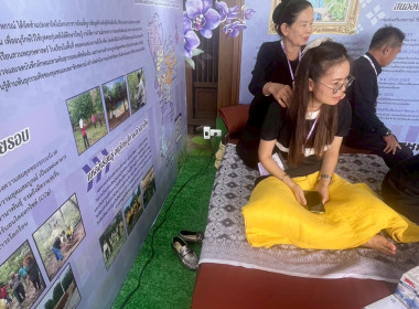 สมเด็จพระกนิษฐาธิราชเจ้า กรมสมเด็จพระเทพรัตนราชสุดาฯ ... พารามิเตอร์รูปภาพ 5